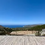 T2 Neuf Avec Terrasse Panoramique De 40m2 - Vue Exceptionnelle *